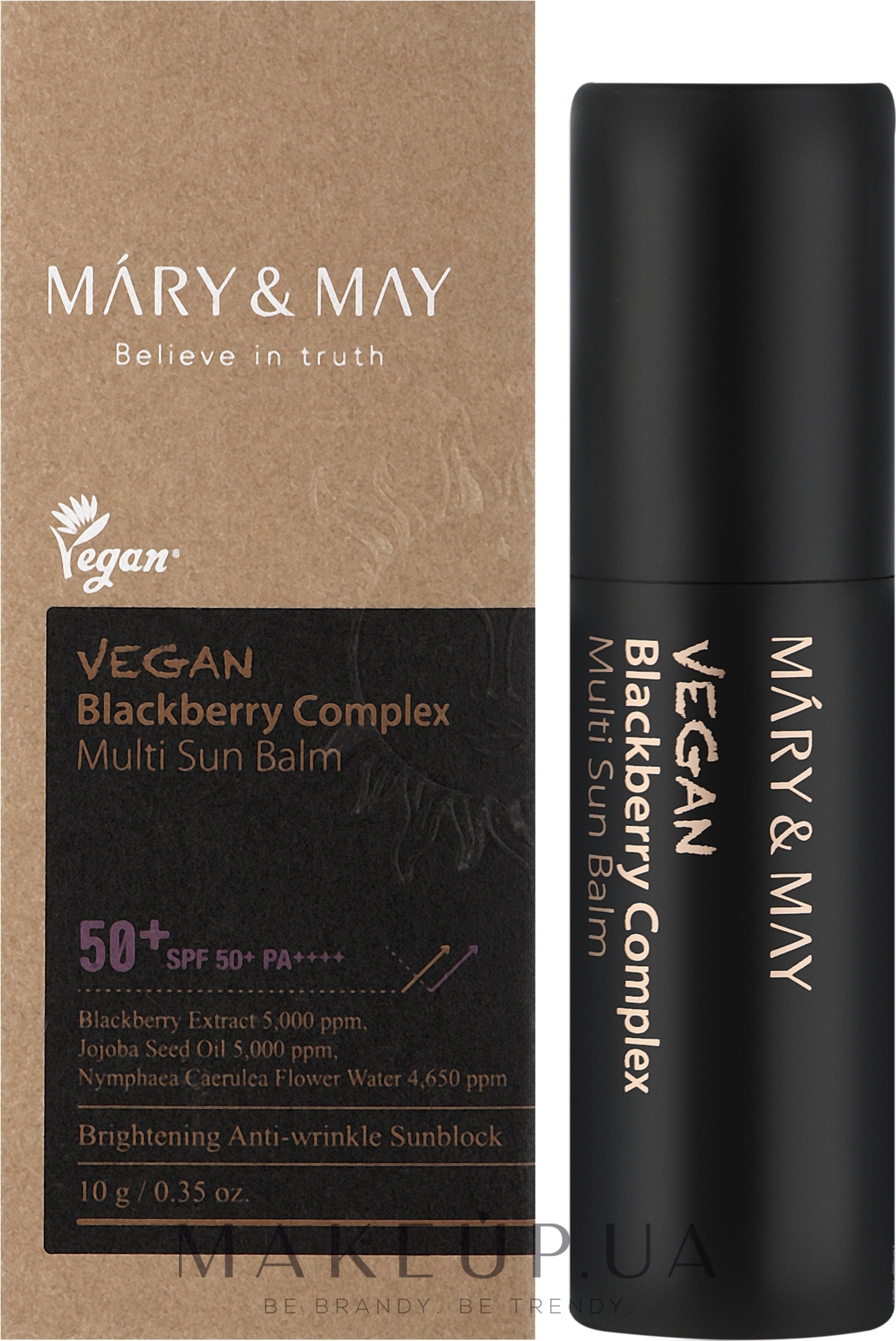 Солнцезащитный стик для лица - Mary&May Vegan Blackberry Complex Multi Sun Balm SPF50+ PA++++ — фото 10g