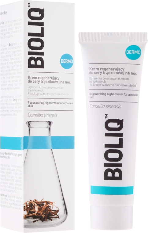 Відновлювальний нічний крем для проблемної шкіри  - Bioliq Dermo Night Cream — фото N1