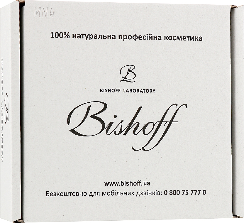Мінінабір для комбінованої шкіри - Bishoff (eye/cr/2.5ml + emulsion/2.5ml + hand/cr/2.5ml + cr/2.5ml + cr/2.5ml + gel/5ml + tonic/5ml + lotion/5ml) — фото N3