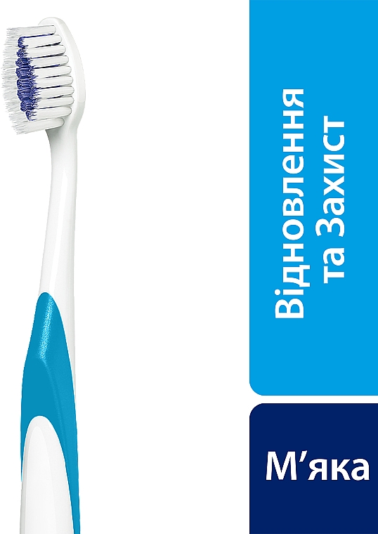 Зубная щетка мягкая, голубая - Sensodyne Repair & Protection Soft — фото N3