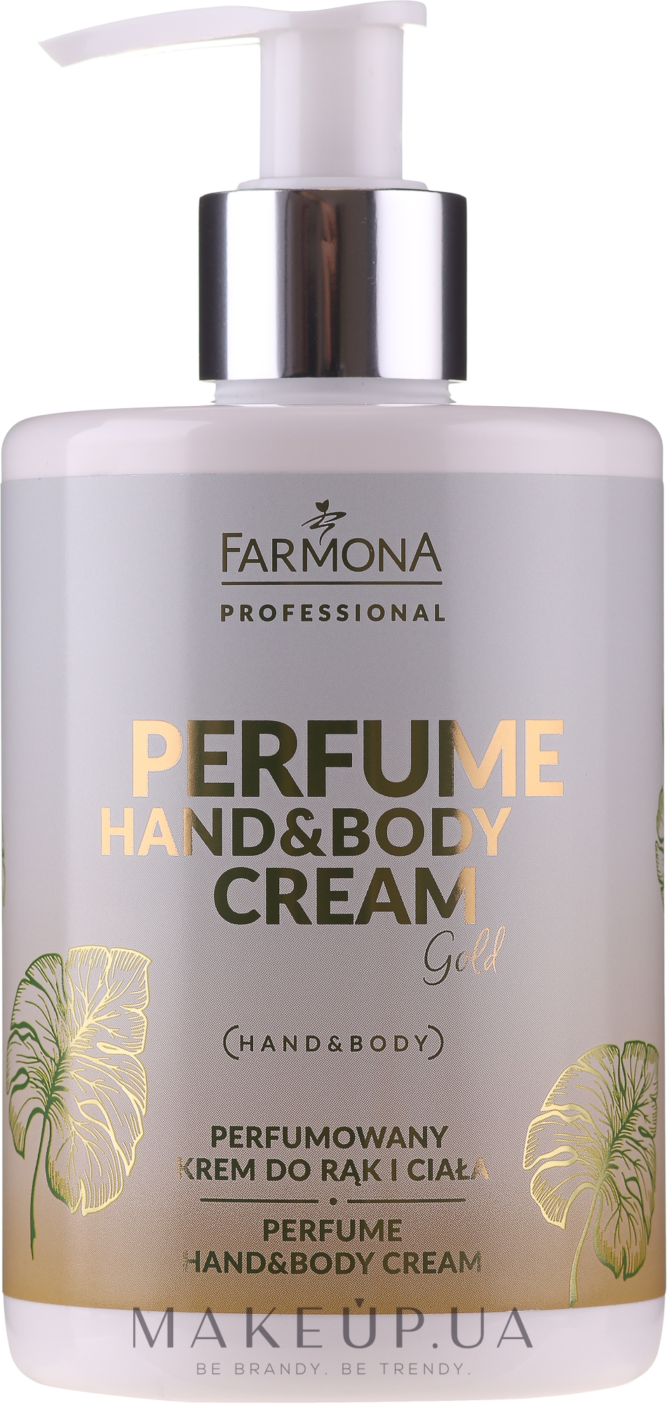 Парфумований крем для рук і тіла - Farmona Professional Perfume Hand&Body Cream Gold — фото 300ml