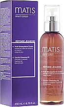 Духи, Парфюмерия, косметика Очищающее масло - Matis Reponse Jeunesse Comfort Cleansing Oil