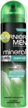 Духи, Парфюмерия, косметика Дезодорант-спрей - Garnier Mineral Deodorant Men Энергия