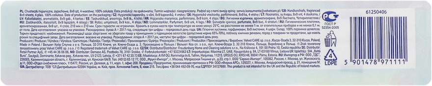 Хустинки носові "Бальзам" з ароматом крему, 4 шари - Velvet — фото N2