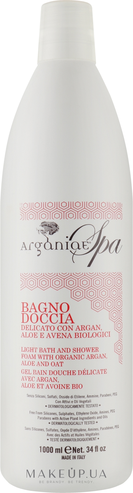 Гель для ванни та душу з аргановою олією - Arganiae Spa Argan Oil Bath And Shower Body Foam — фото 1000ml