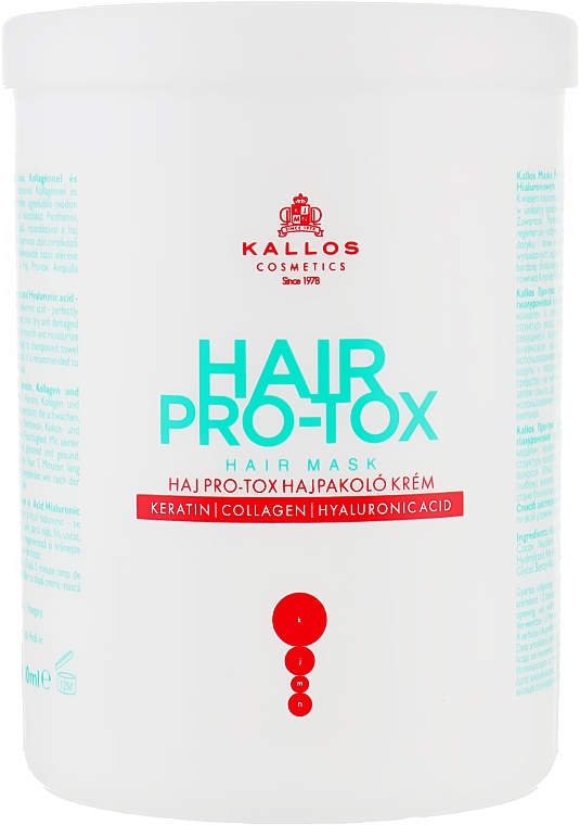 Маска для волос с кератином, коллагеном и гиалуроновой кислотой - Kallos Cosmetics Pro-Tox Hair Mask — фото N5