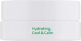 Гідрогелеві заспокійливі патчі для очей з екстрактом артишоку - Petitfee&Koelf Artichoke Soothing Eye Mask — фото N3