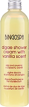 Гель для душа с ароматом ванили - BingoSpa Algae Shower With Vanilla Scent — фото N1