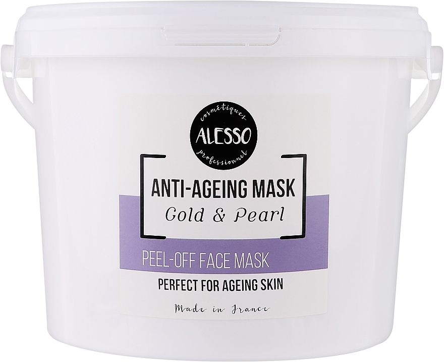 Альгінатна маска для обличчя з рисом, освітлювальна - Alesso Whitening Rice Mask — фото N1