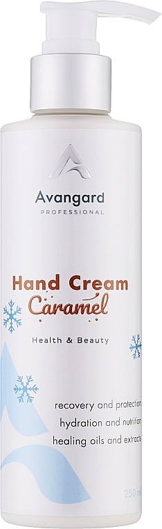 Живильний крем для рук з ароматом карамелі - Avangard Professional Caramel Hand Cream — фото N1