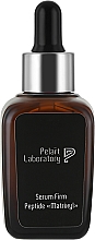 Духи, Парфюмерия, косметика Пептидная сыворотка "Matrixyl" для лица - Pelart Laboratory Serum Firm Peptide