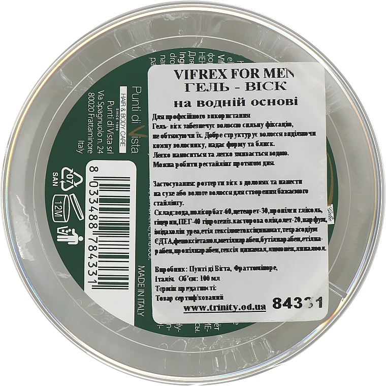 Гель-воск на водной основе - Punti di Vista Vifrex For Men Water Wax — фото N3