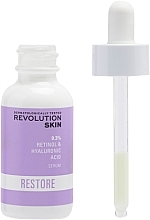 Сыворотка для лица с ретинолом, витаминами и гиалуроновой кислотой - Revolution Skincare 0.3% Retinol with Vitamins & Hyaluronic Acid Restore Serum — фото N3