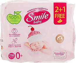 Парфумерія, косметика Вологі серветки для немовлят, із клапаном - Smile Ukraine Baby Newborn