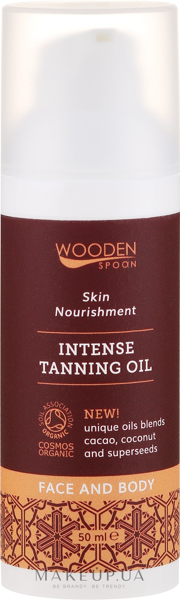 Интенсивное масло для загара - Wooden Spoon Intense Tanning Oil — фото 55ml
