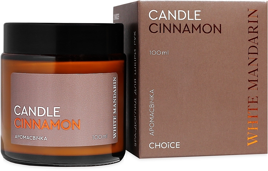 УЦЕНКА  Аромасвеча "SPA-уход для кожи рук" - White Mandarin Candle Cinnamon * — фото N2
