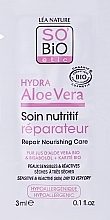 Гель для чуствительной и сухой кожи - So'Bio Etic Hydra Aloe Vera Hypoallergenic & Nourishing Repair Care (пробник) — фото N1