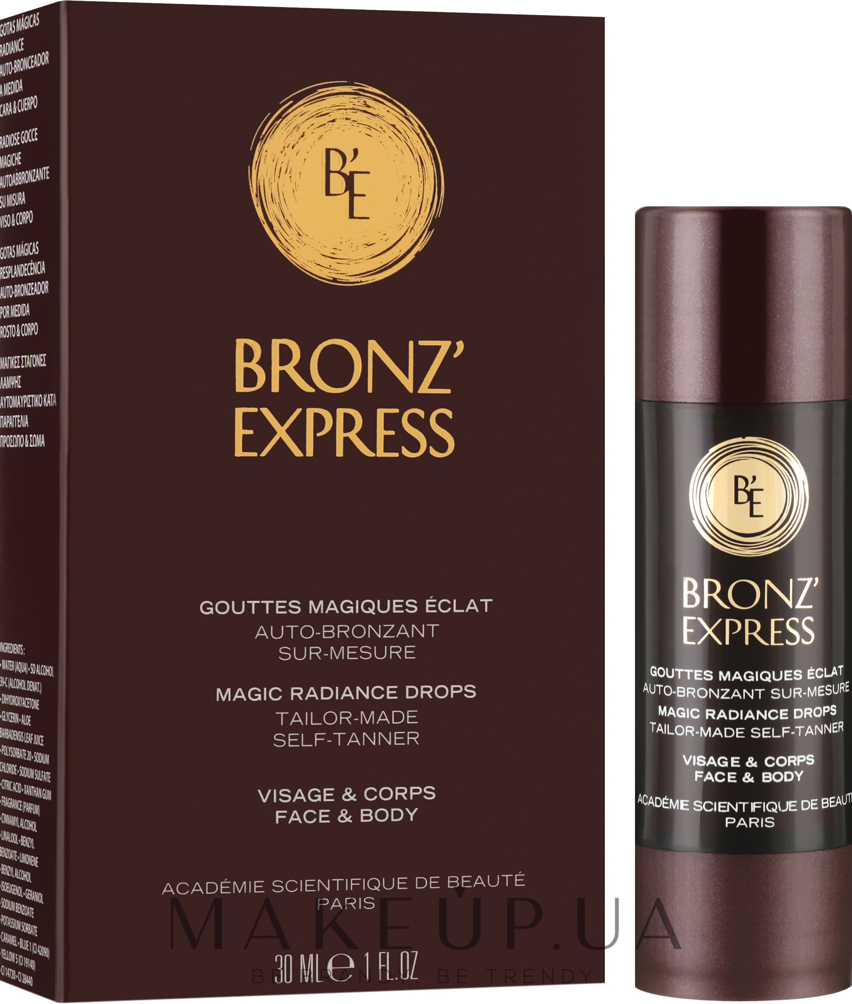 Краплі-сяйво з ефектом природної засмаги для обличчя і тіла - Academie Bronz’Express — фото 30ml