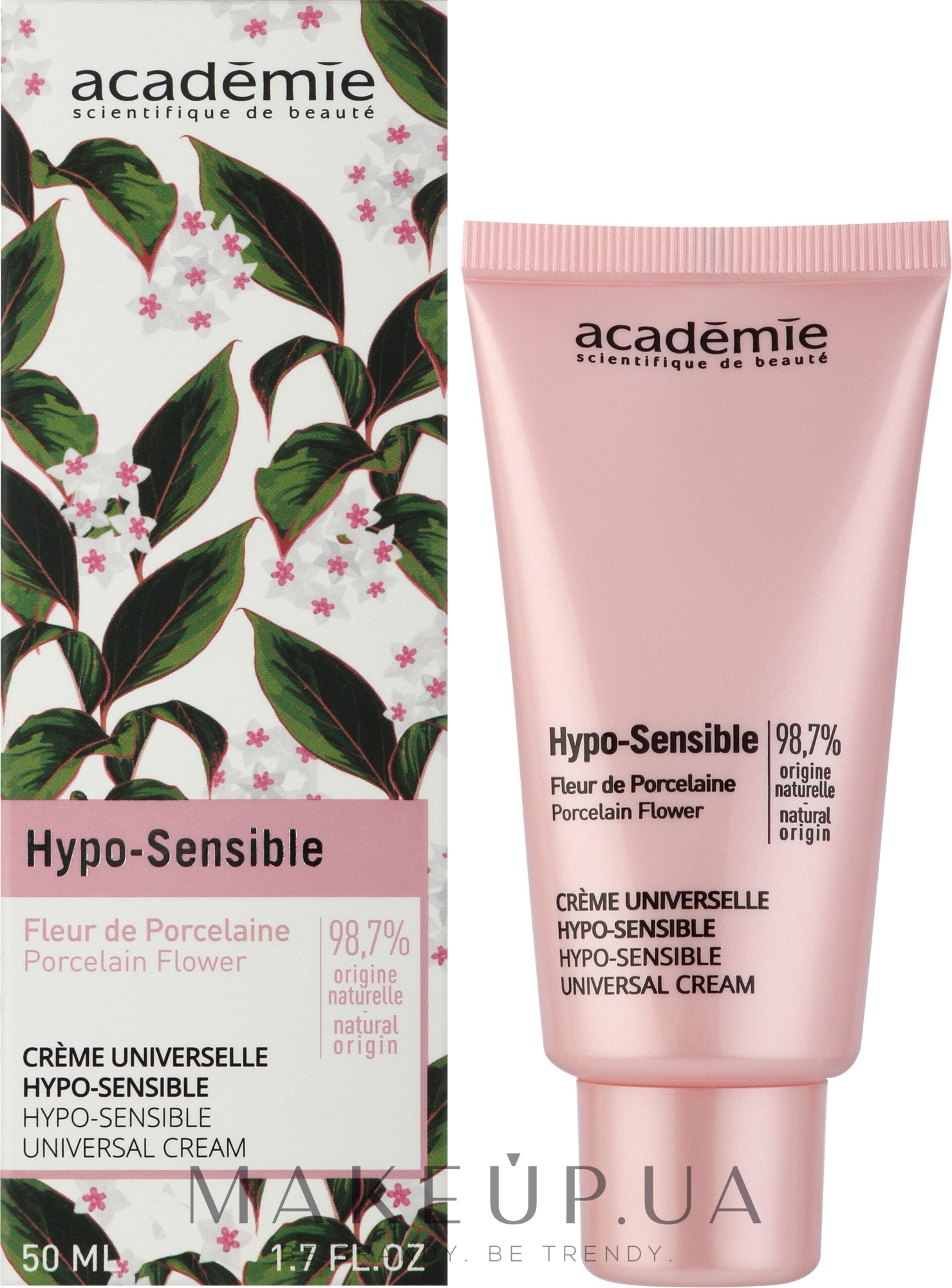 Универсальный крем для чувствительной кожи - Académie Hypo-Sensible Universal Cream — фото 50ml