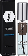 Духи, Парфюмерия, косметика ПОДАРОК! Yves Saint Laurent L'Homme Le Parfum - Парфюмированная вода (мини)