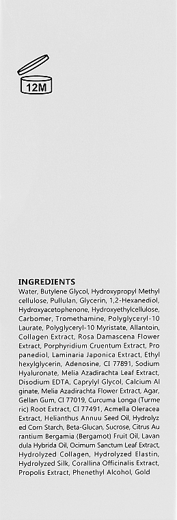 Ампульная лифтинг сыворотка с золотом и прополисом - MEDIPEEL Lif -Tox Ampoule — фото N3