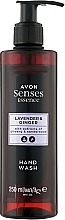 Жидкое мыло для рук "Лаванда и имбирь" - Avon Senses Essence Lavender & Ginger Hand Wash — фото N1
