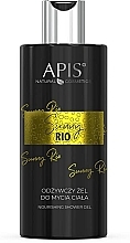 Питательный гель для душа - APIS Professional Sunny Rio Nourishing Shower Gel — фото N1