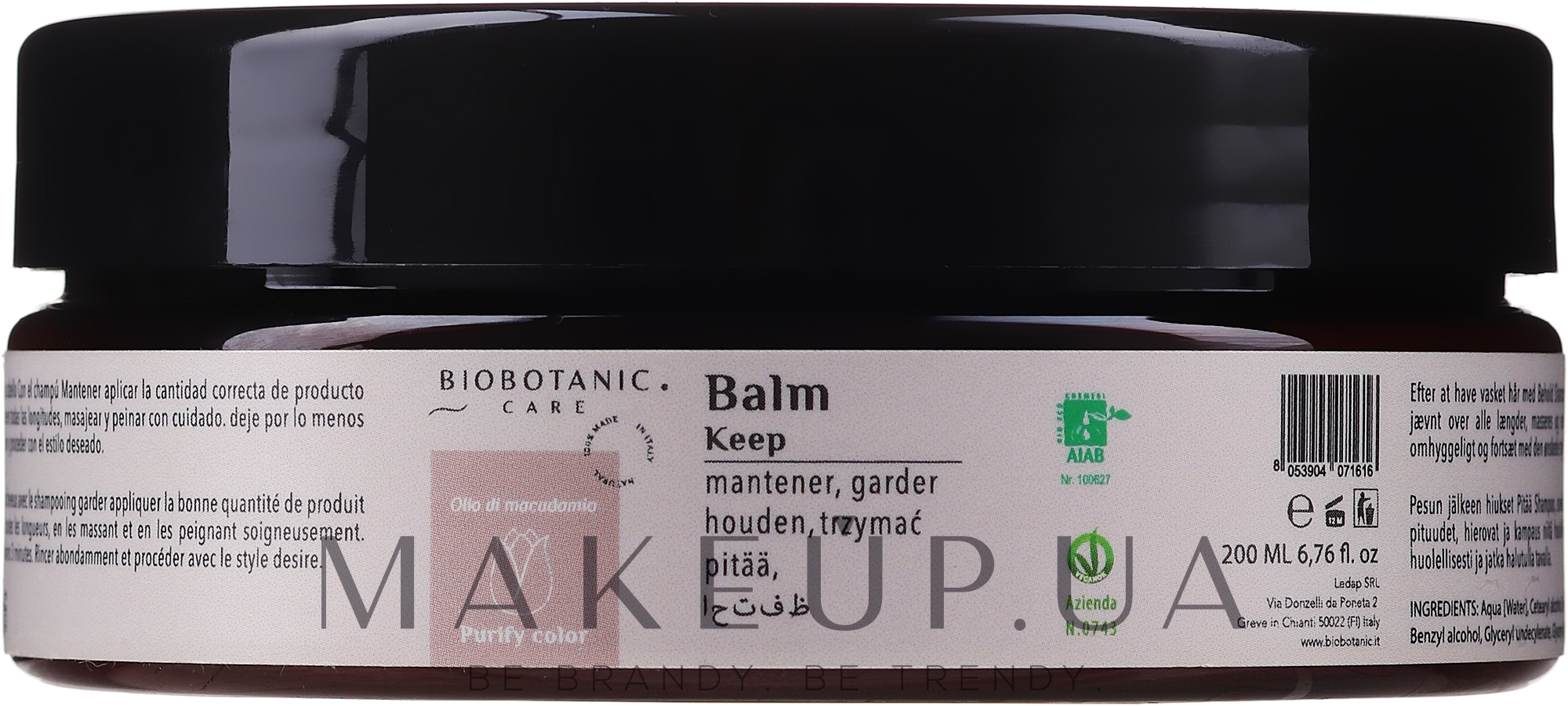 Бальзам-маска для окрашенных волос - BioBotanic Purify Color Keep Balm — фото 200ml