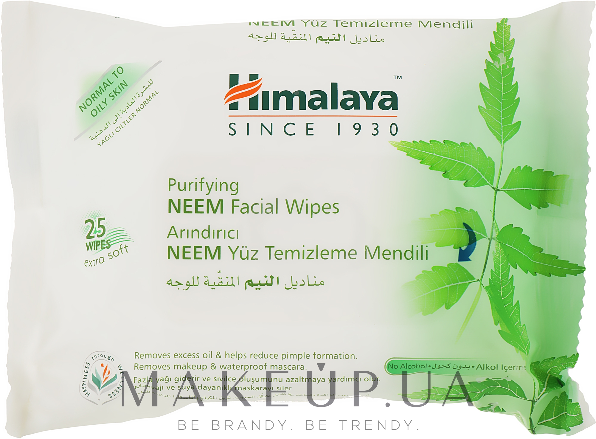 Очищающие салфетки для лица - Himalaya Purifying Neem Facial Wipes — фото 25шт