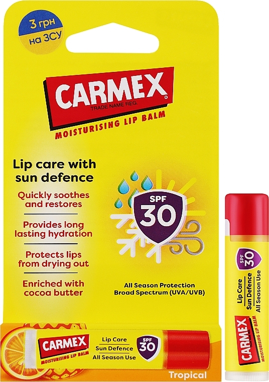 Бальзам для губ з тропічним ароматом - Carmex SPF30 Tropical Click Stick — фото N2