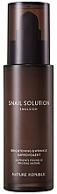 Эмульсия для лица - Nature Republic Snail Solution Emulsion — фото N1