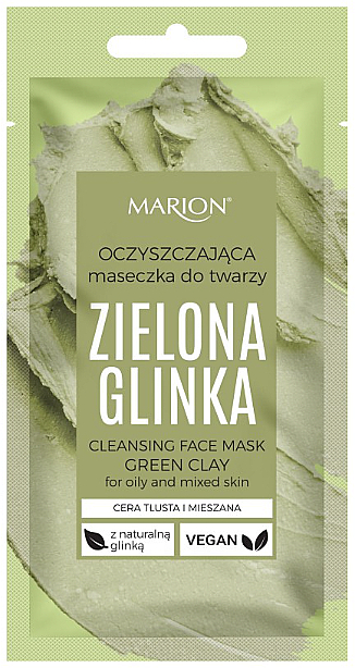 Очищающая маска с зеленой глиной - Marion Cleansing Face Mask Green Clay — фото N1