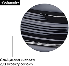 Шампунь для надання об'єму тонкому волоссю - L'oreal Professionnel Serie Expert Volumetry Anti-Gravity Effect Volume Shampoo — фото N3