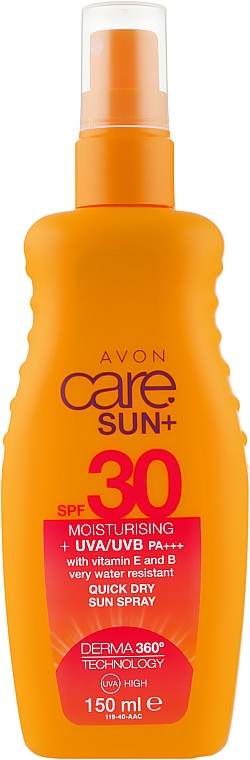 Водостійкий зволожувальний і захисний спрей-лосьйон - Avon Care Sun+ Spray — фото N1