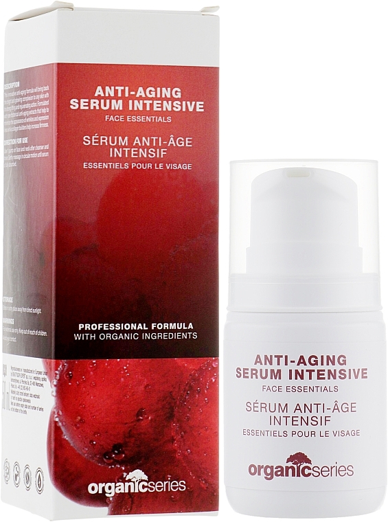 УЦІНКА Інтенсивна сироватка проти старіння - Organicseries Anti-Aging Serum Intensive * — фото N2