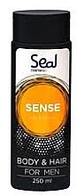 Духи, Парфюмерия, косметика УЦЕНКА Гель для душа для мужчин "Sense" - Seal Cosmetics Sense 2 in 1*