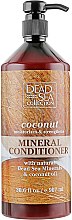 Кондиционер с минералами Мертвого моря и кокосовым маслом - Dead Sea Collection Coconut Mineral Conditioner — фото N1