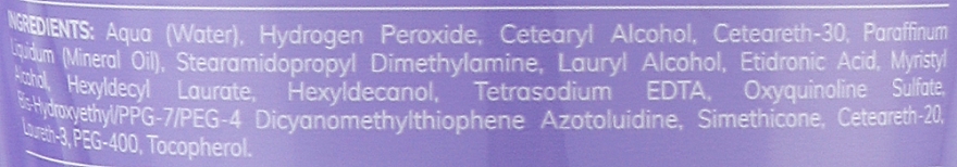 Фиолетовый окислитель против желтизны 7,5% - Fanola No Yellow Purple Oxidizing Cream (25 Vol) — фото N2