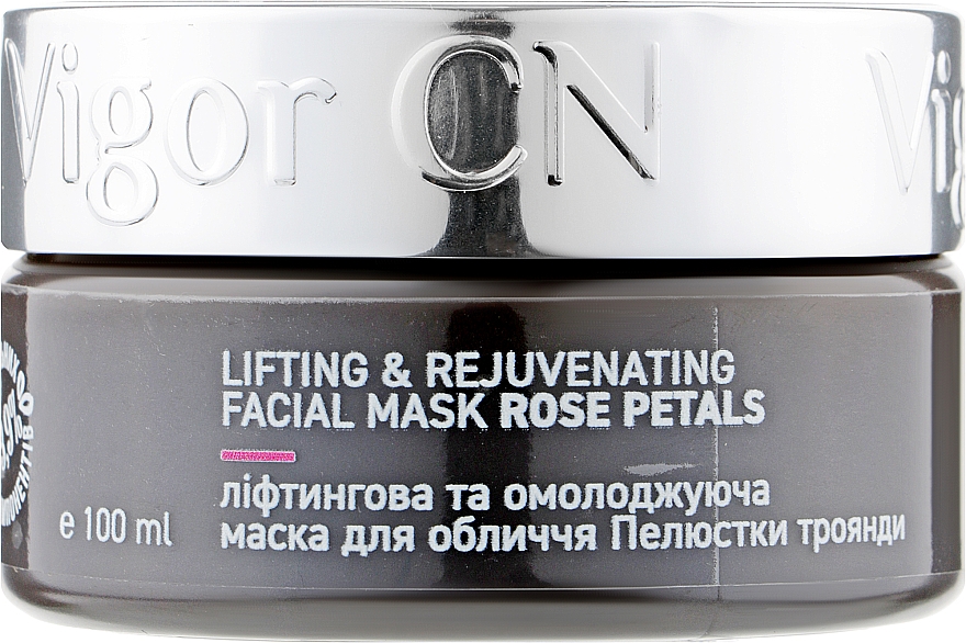 Лифтинговая омолаживающая маска "Лепестки розы" - Vigor Cosmetique Naturelle — фото N4