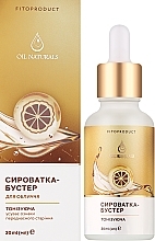 Сыворотка-бустер для лица "Тонизирующая" с эфирным маслом нероли - Fito Product Oil Naturals — фото N2