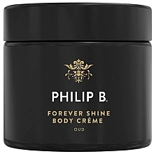 Духи, Парфюмерия, косметика Крем для тела - Philip B Forever Shine Body Cream