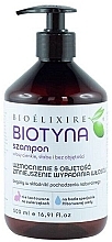 Парфумерія, косметика Біотиновий шампунь для волосся - Bioelixir Professional