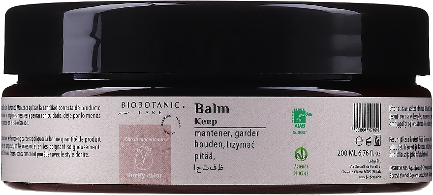 Бальзам-маска для окрашенных волос - BioBotanic Purify Color Keep Balm — фото N1