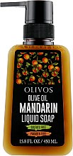 Парфумерія, косметика Рідке мило з екстрактом мандарина - Olivos Olive Oil Mandarin Liquid Soap