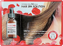 Духи, Парфюмерия, косметика Двухфазная маска для волос - Tony Moly Make HD Argan Rose Treatment Hair Spa Solution