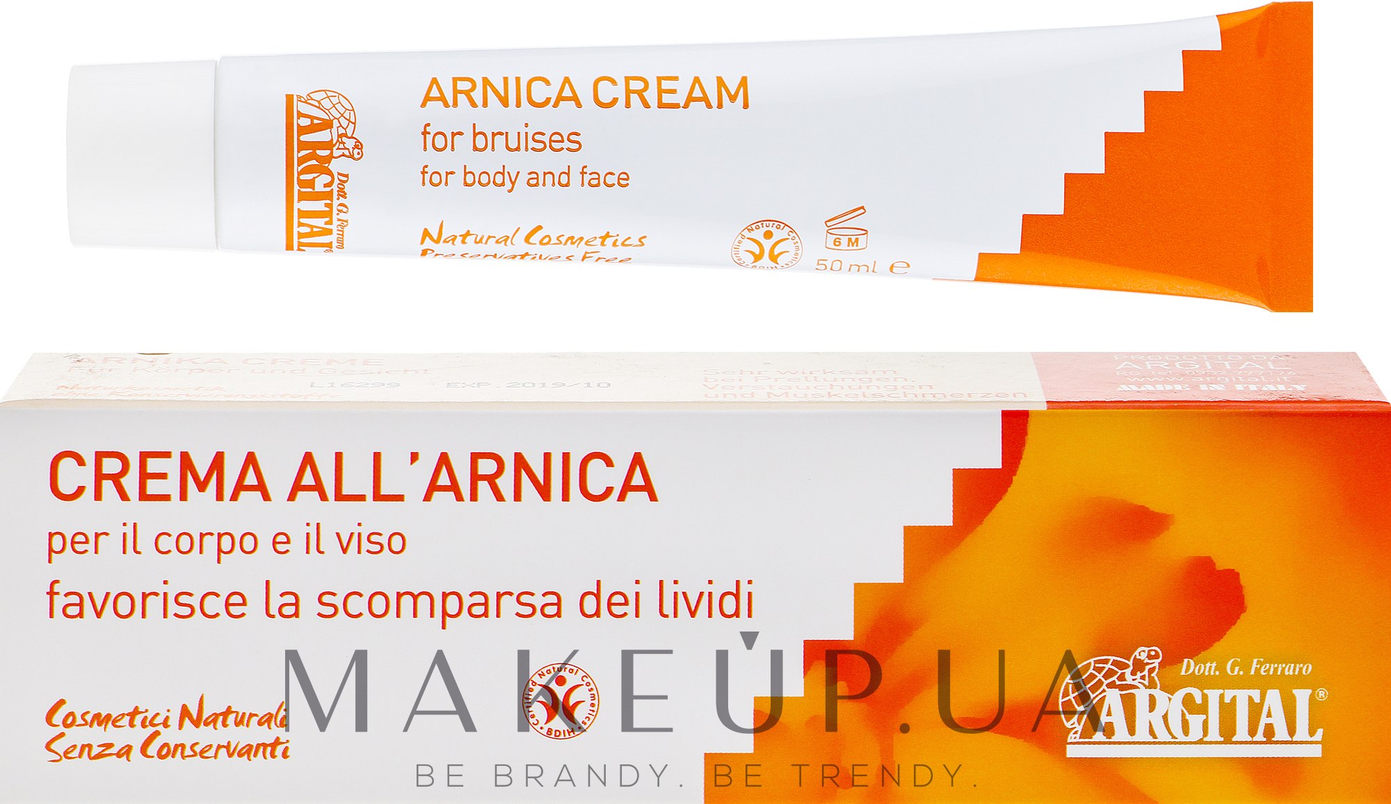 Крем на основе арники - Argital Arnica Cream — фото 50ml
