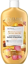 Олія-бальзам для тіла "5 дорогоцінних олій", ультраживлення - Eveline Cosmetics Botanic Expert — фото N1