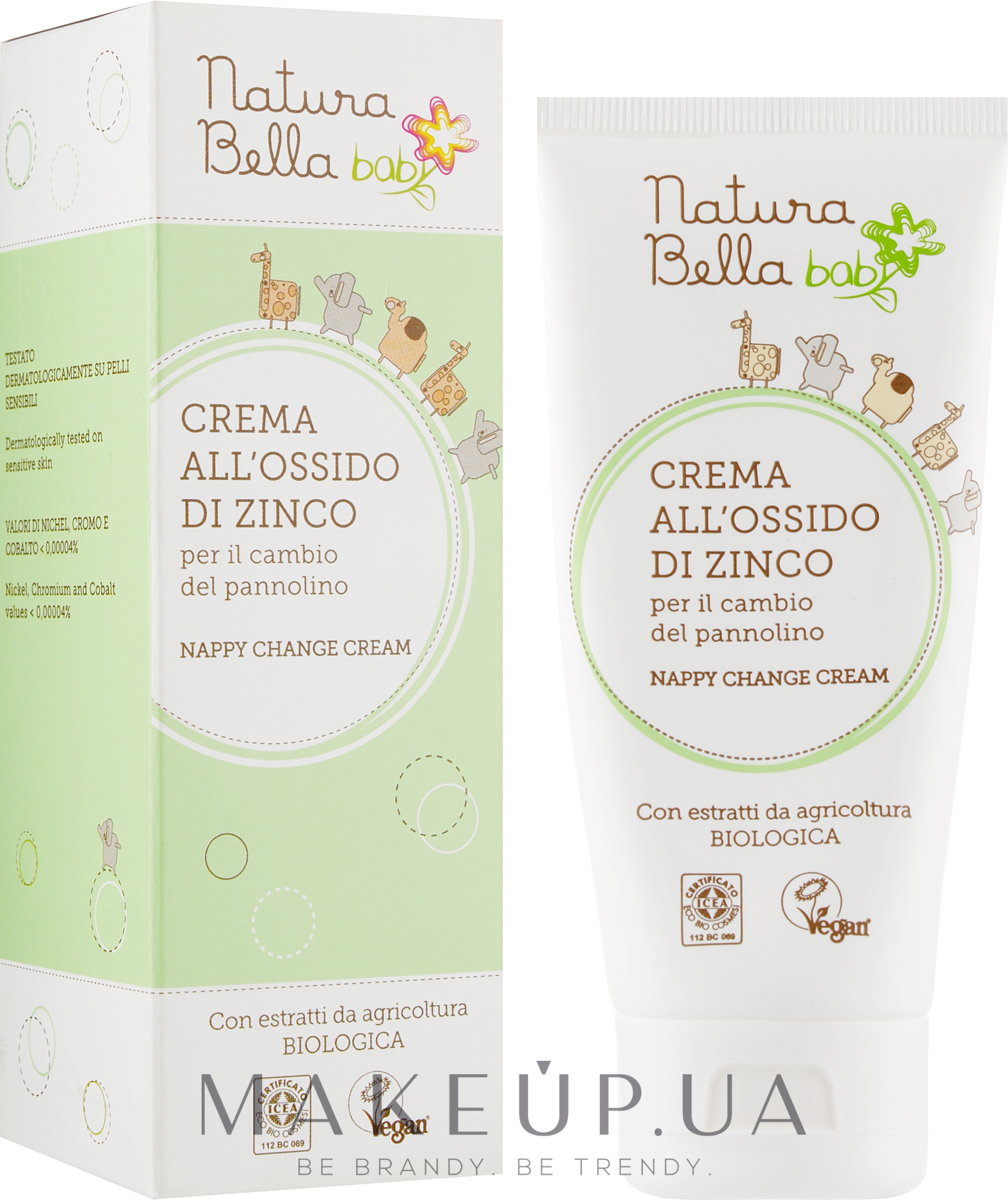 Детский крем после смены подгузника - Pierpaoli Natura Bella Nappy Change Cream — фото 100ml