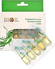 Сыворотка для восстановления кожи стоп в ампулах, базилик - BiOil — фото N2