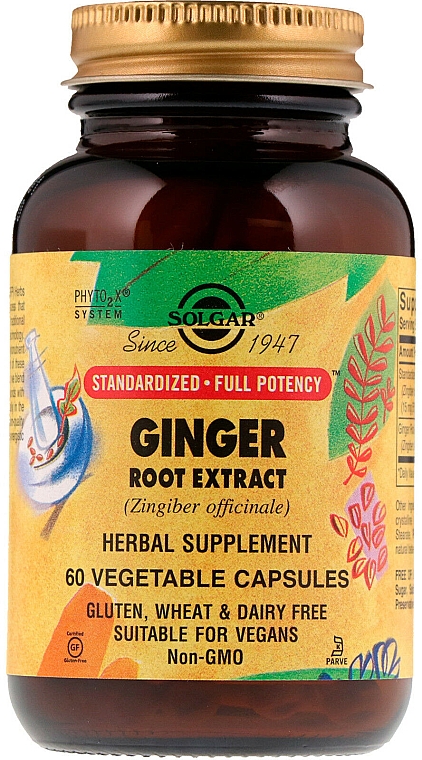 Екстракт кореня імбиру - Solgar SFP Ginger Root Extract — фото N1